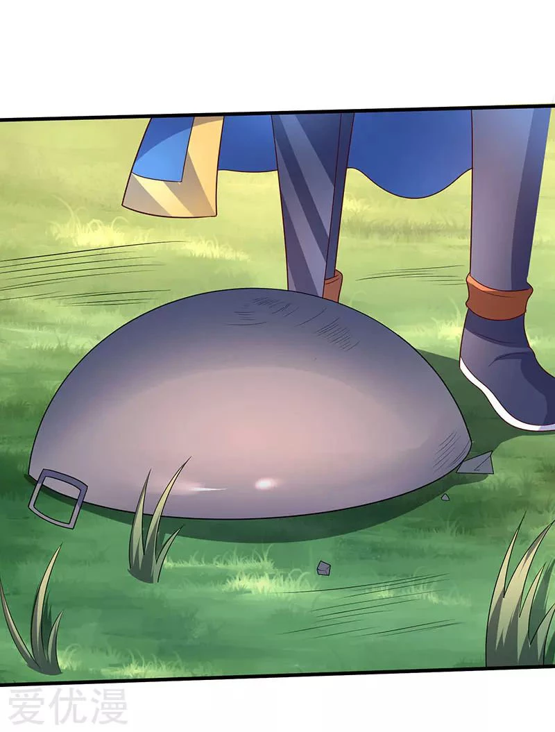 Subiendo de nivel fuerte > Capitulo 62 > Page 251