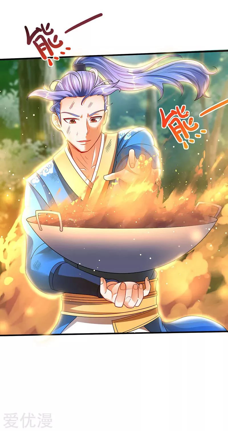 Subiendo de nivel fuerte > Capitulo 63 > Page 41