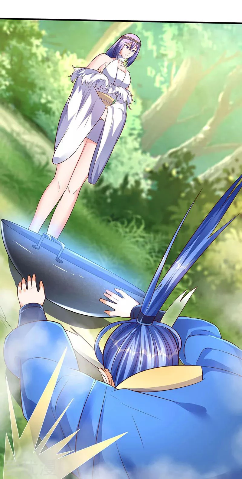 Subiendo de nivel fuerte > Capitulo 63 > Page 241