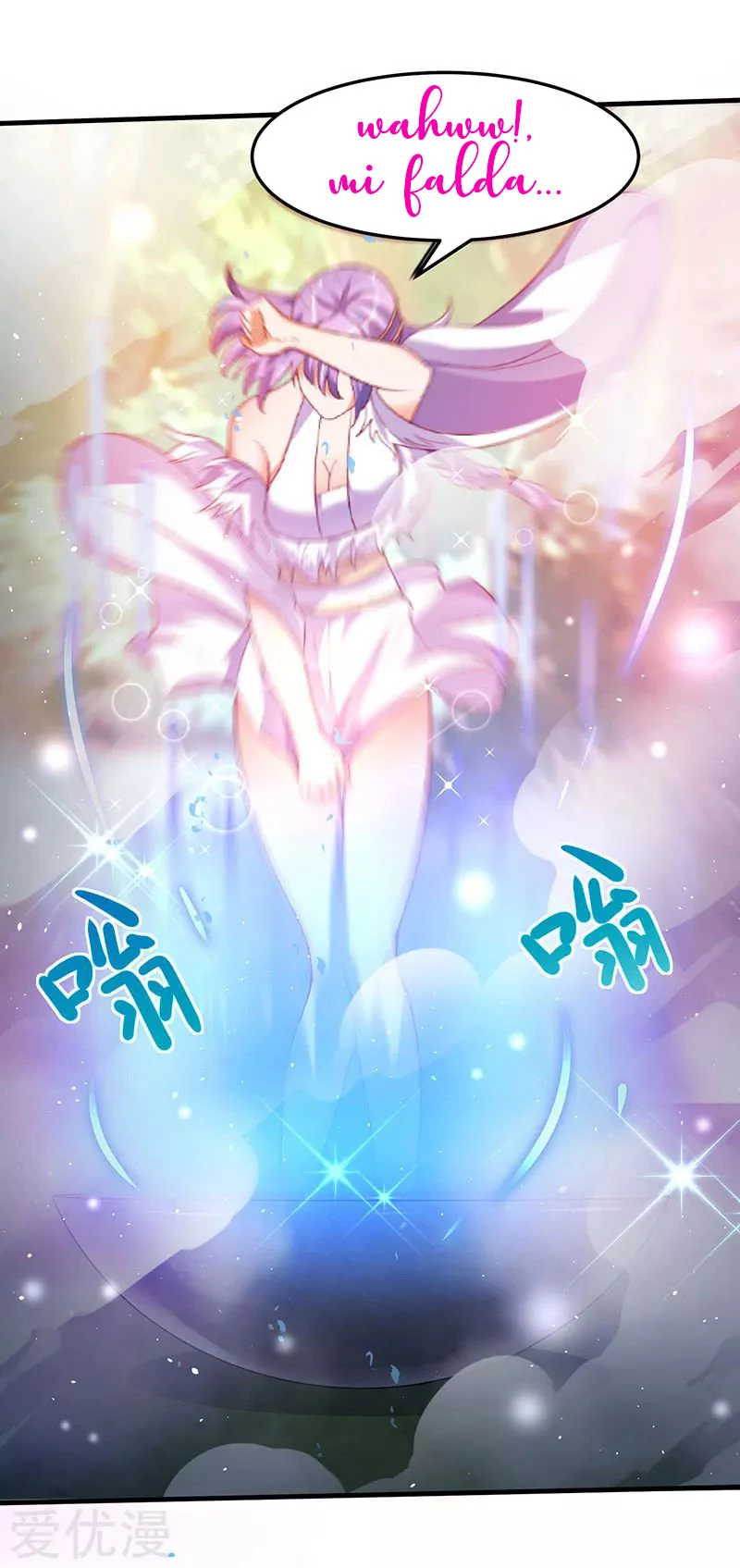 Subiendo de nivel fuerte > Capitulo 64 > Page 11