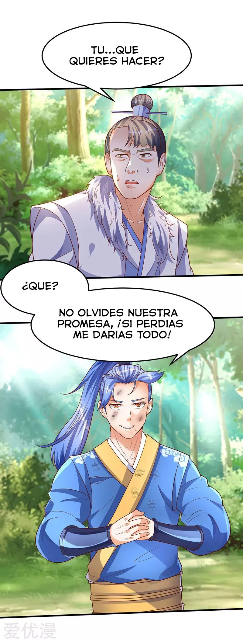 Subiendo de nivel fuerte > Capitulo 64 > Page 231