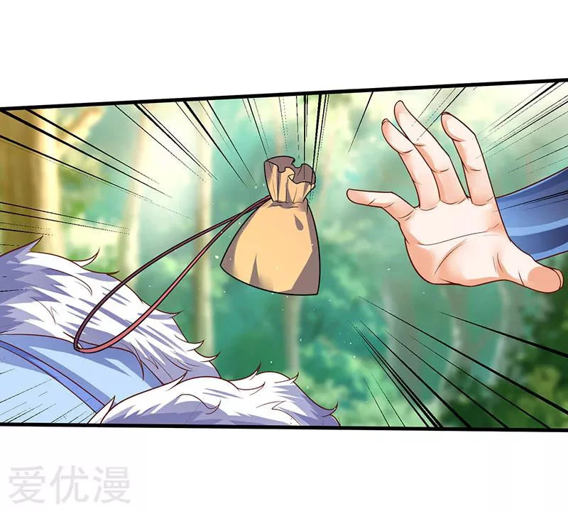 Subiendo de nivel fuerte > Capitulo 65 > Page 241