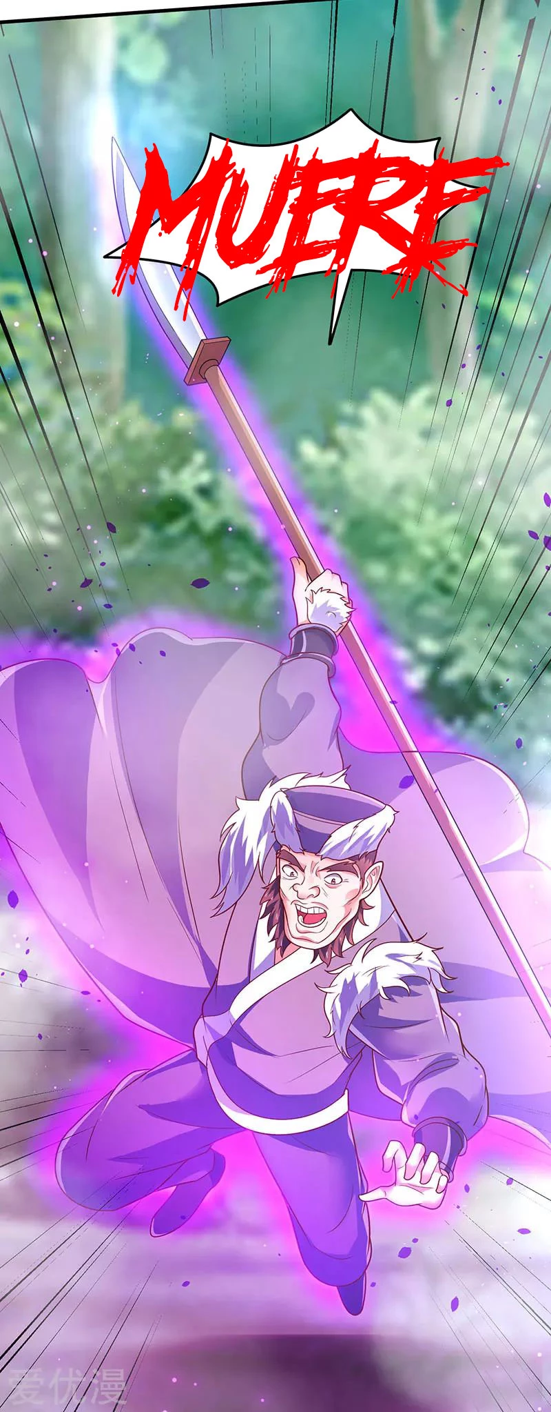 Subiendo de nivel fuerte > Capitulo 66 > Page 21