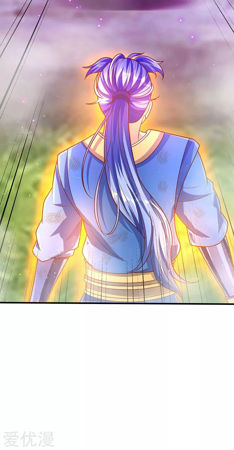 Subiendo de nivel fuerte > Capitulo 66 > Page 31