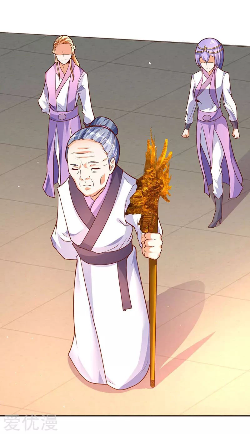 Subiendo de nivel fuerte > Capitulo 66 > Page 151