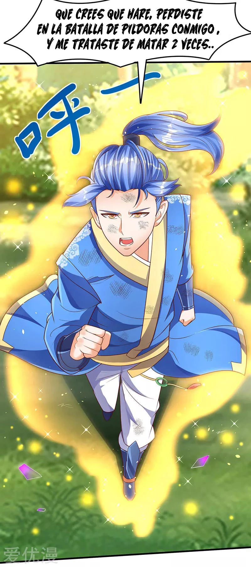 Subiendo de nivel fuerte > Capitulo 66 > Page 201