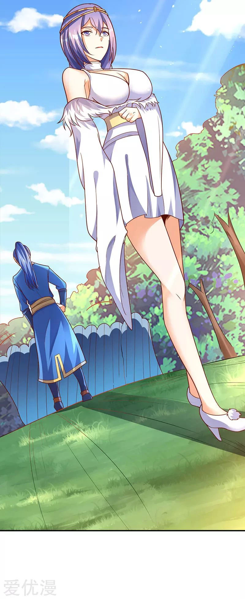 Subiendo de nivel fuerte > Capitulo 67 > Page 41