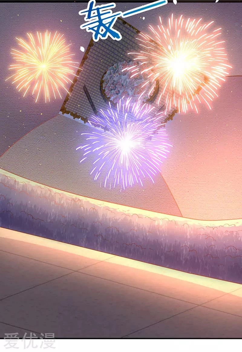 Subiendo de nivel fuerte > Capitulo 68 > Page 131