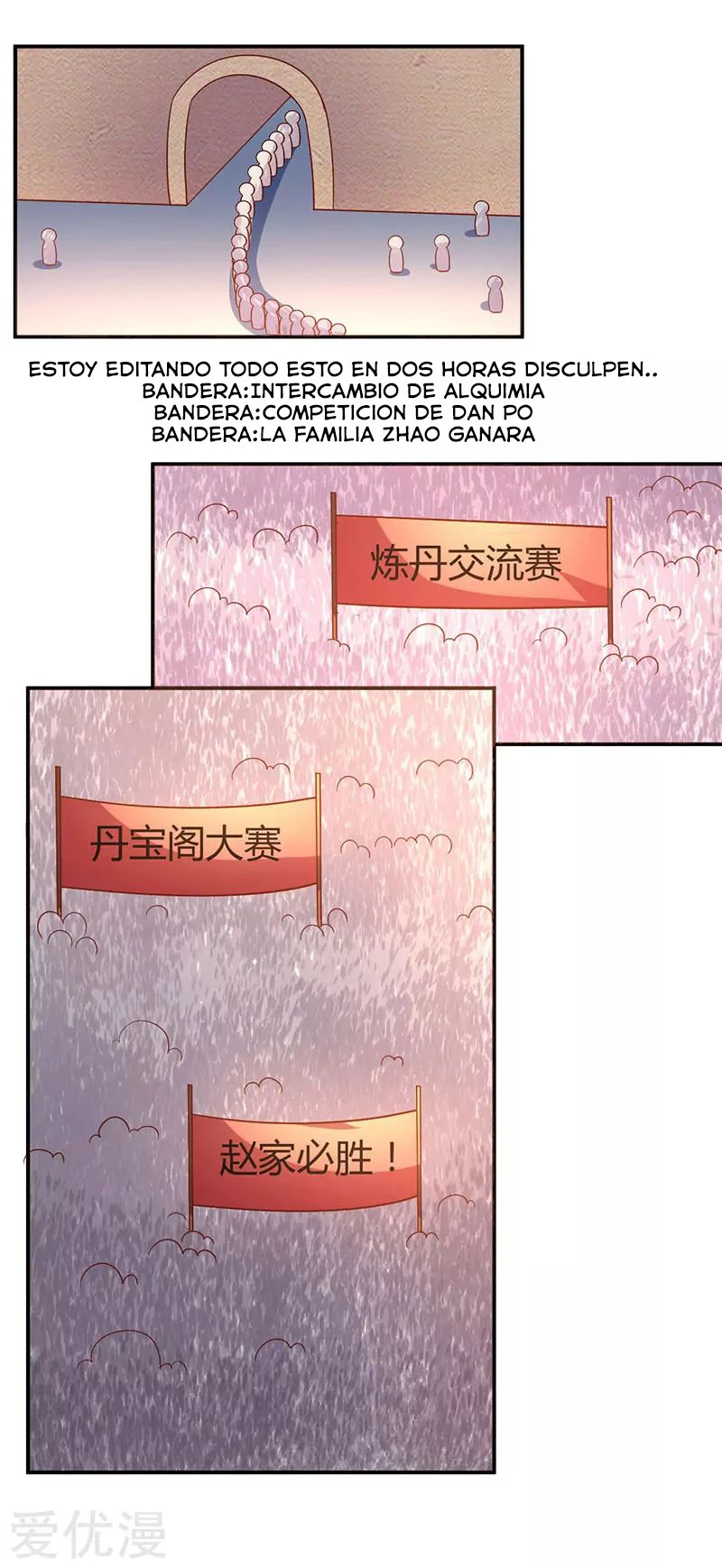 Subiendo de nivel fuerte > Capitulo 68 > Page 141