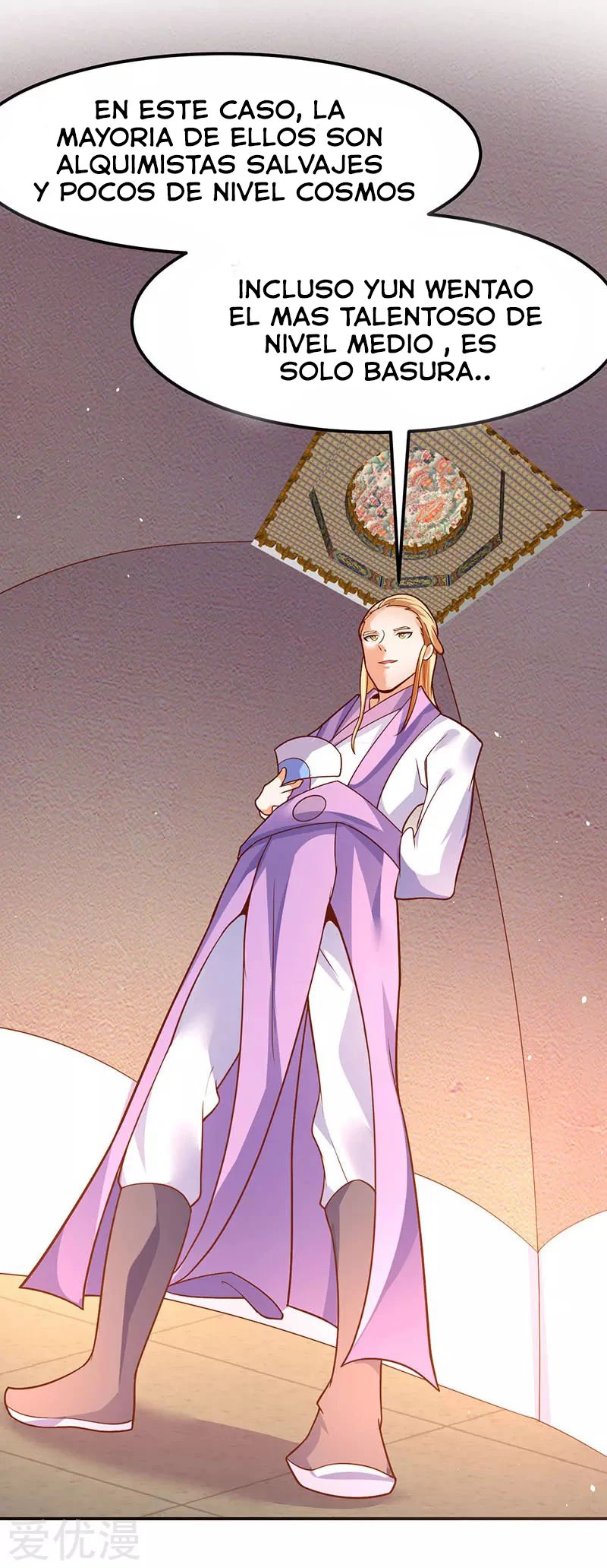 Subiendo de nivel fuerte > Capitulo 68 > Page 181