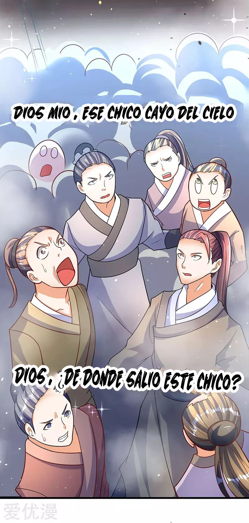 Subiendo de nivel fuerte > Capitulo 68 > Page 341