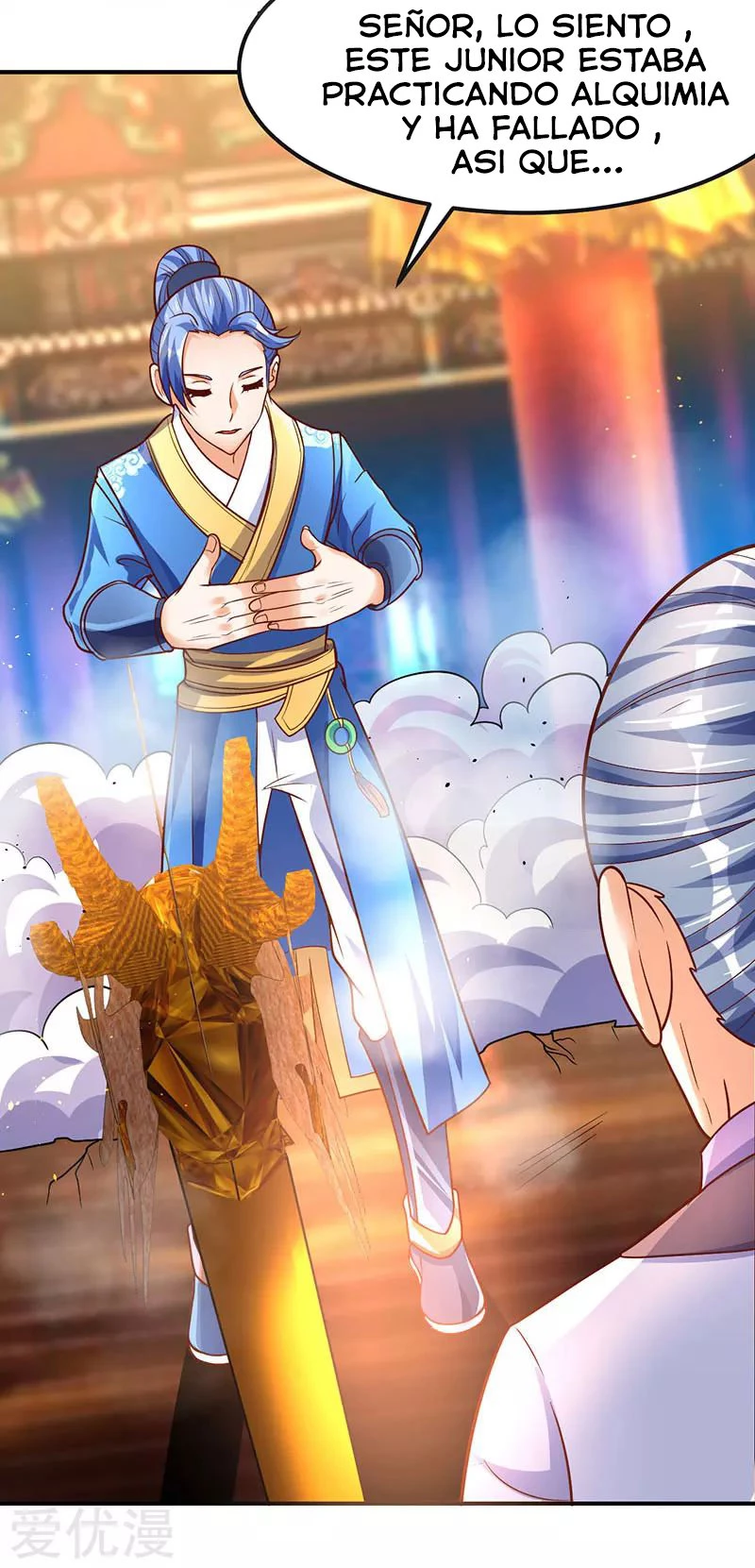 Subiendo de nivel fuerte > Capitulo 69 > Page 81