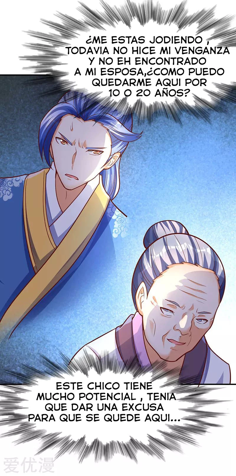 Subiendo de nivel fuerte > Capitulo 69 > Page 171