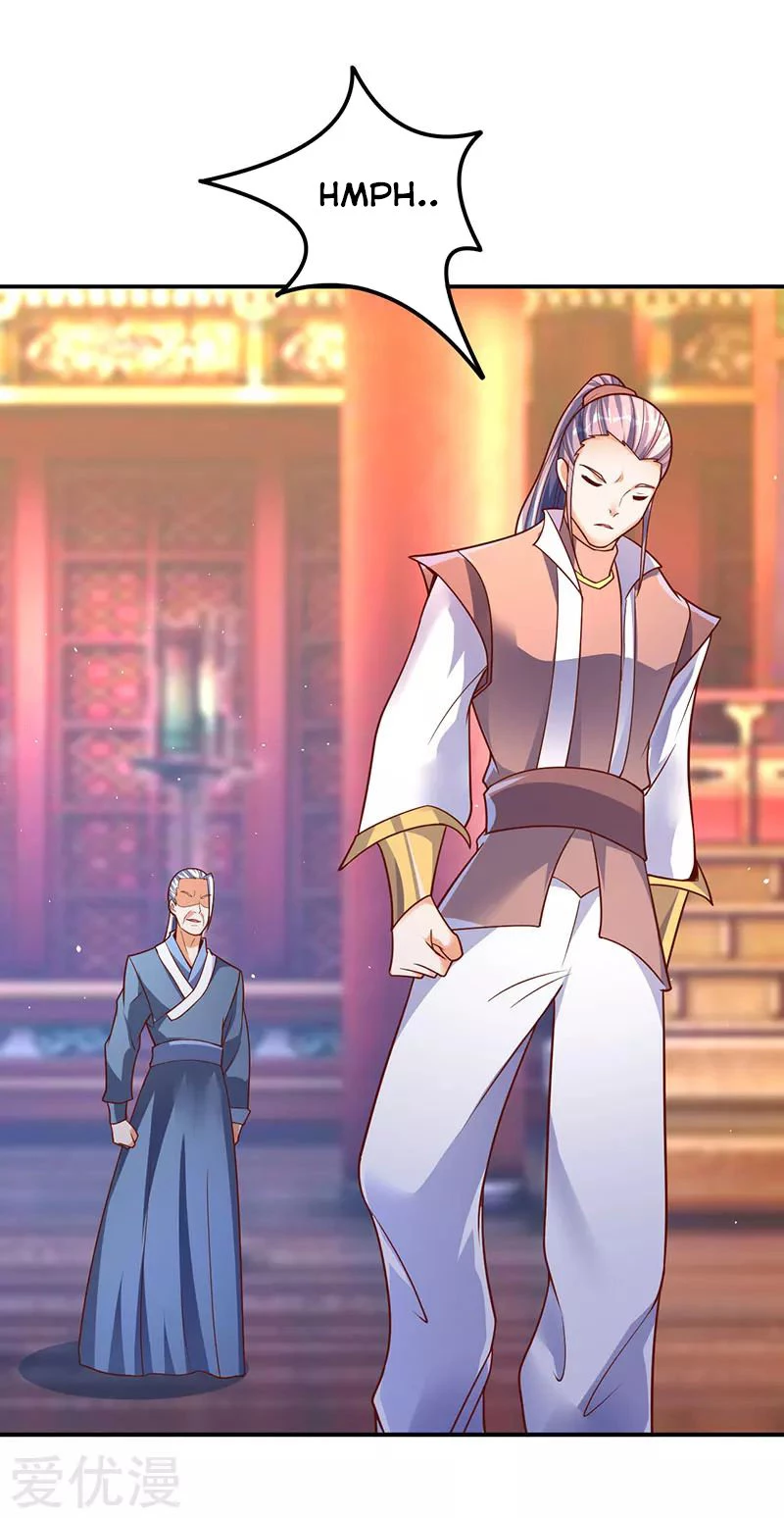 Subiendo de nivel fuerte > Capitulo 70 > Page 71