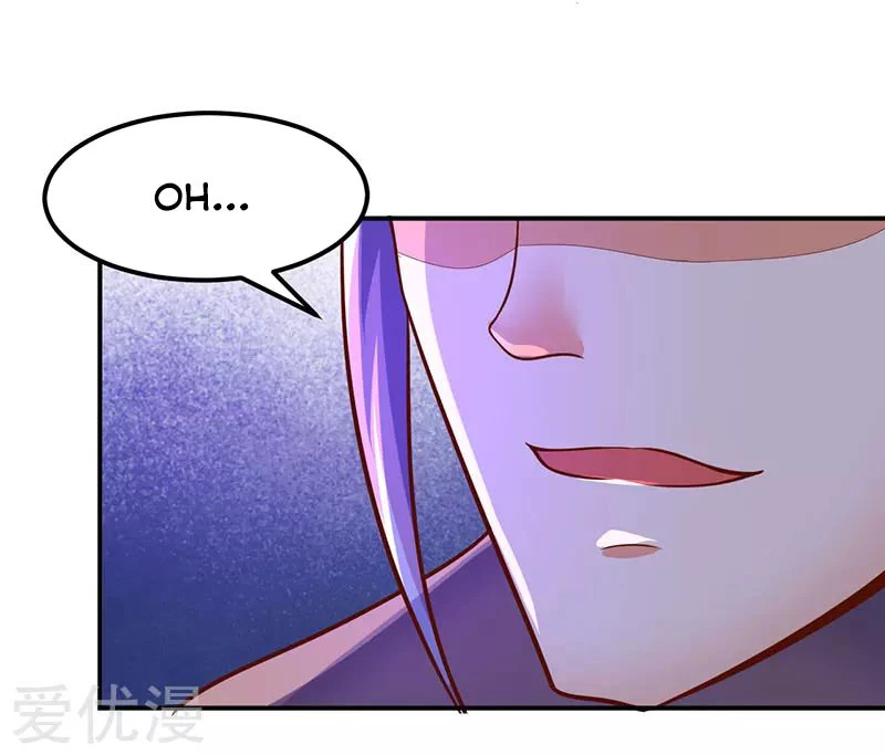 Subiendo de nivel fuerte > Capitulo 70 > Page 241