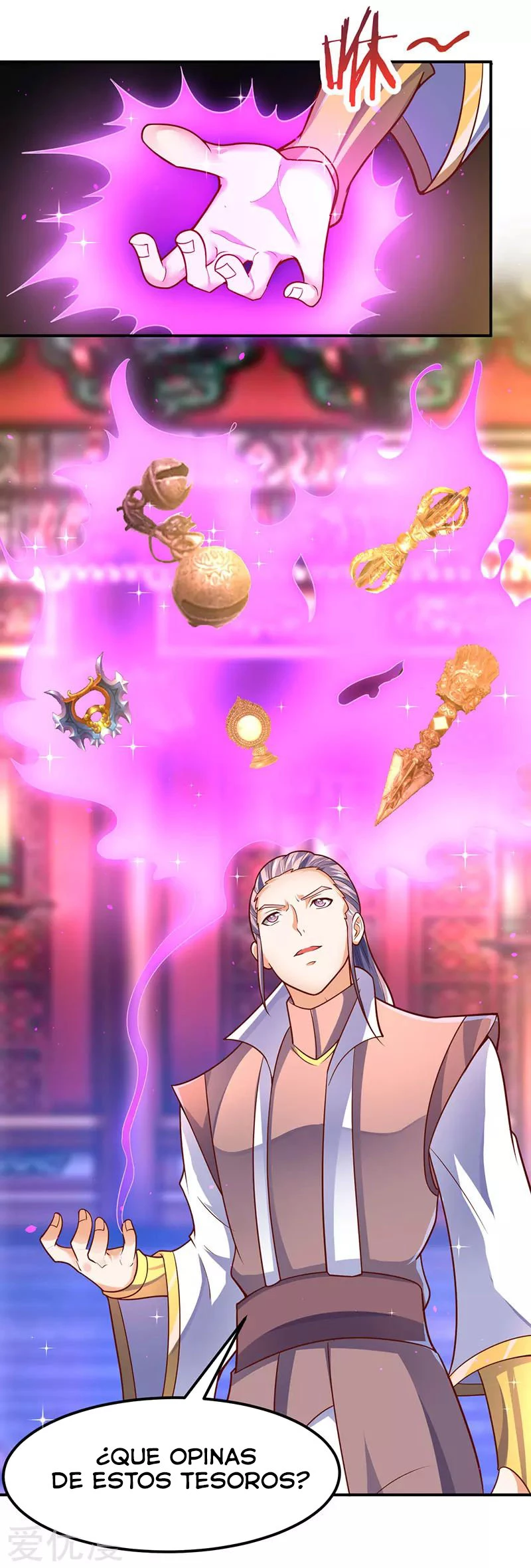 Subiendo de nivel fuerte > Capitulo 70 > Page 251