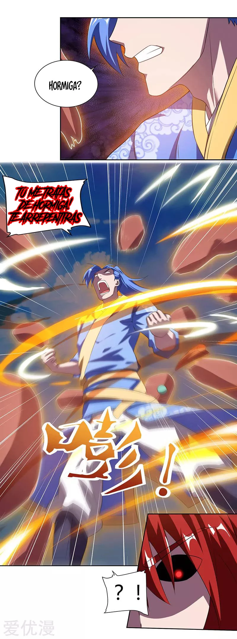 Subiendo de nivel fuerte > Capitulo 100 > Page 21