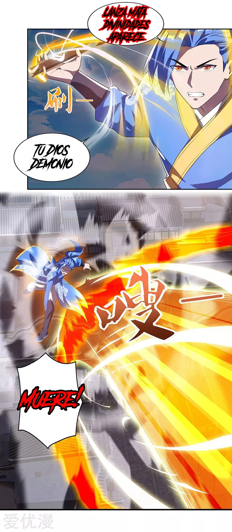 Subiendo de nivel fuerte > Capitulo 100 > Page 41