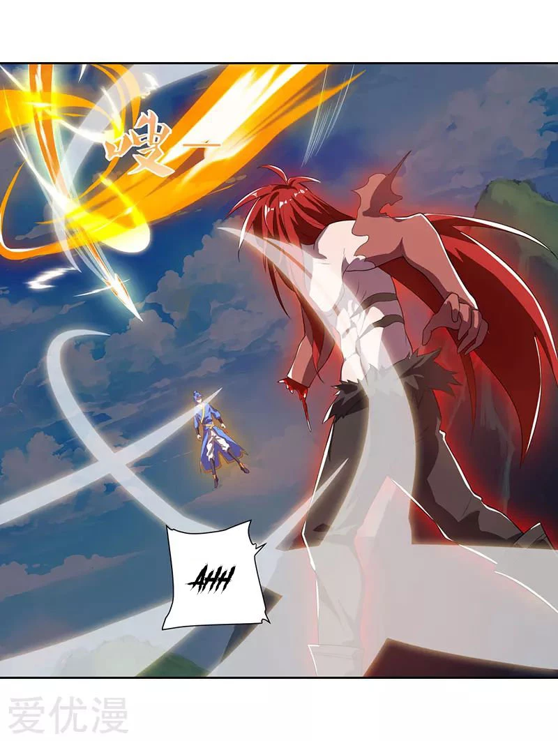 Subiendo de nivel fuerte > Capitulo 100 > Page 61