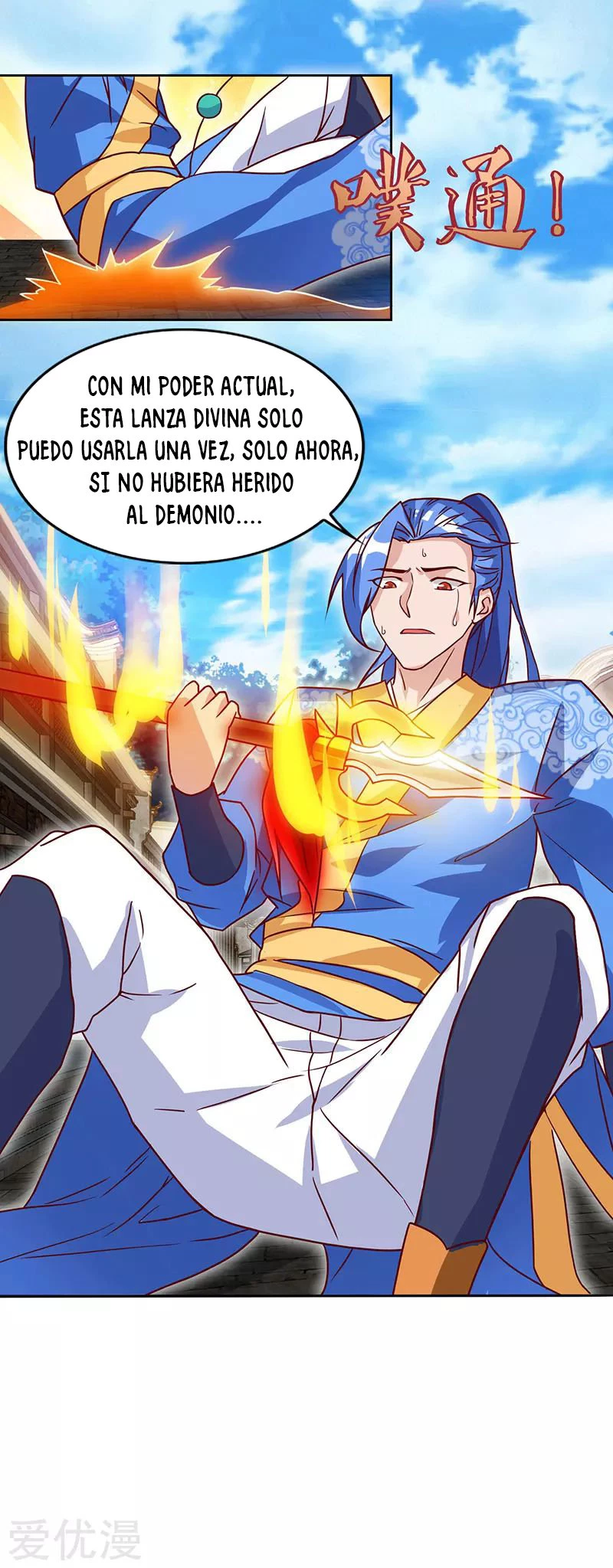 Subiendo de nivel fuerte > Capitulo 100 > Page 141