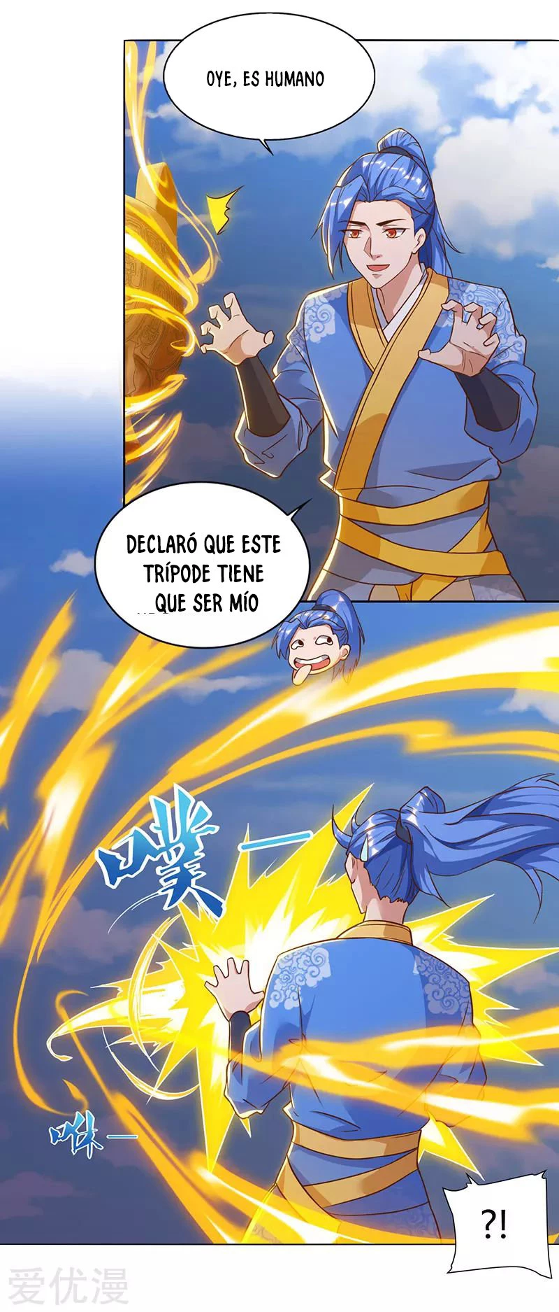 Subiendo de nivel fuerte > Capitulo 100 > Page 201