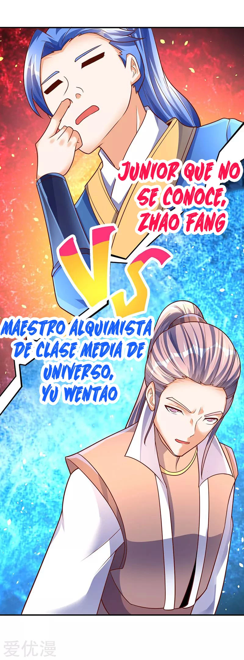 Subiendo de nivel fuerte > Capitulo 71 > Page 71