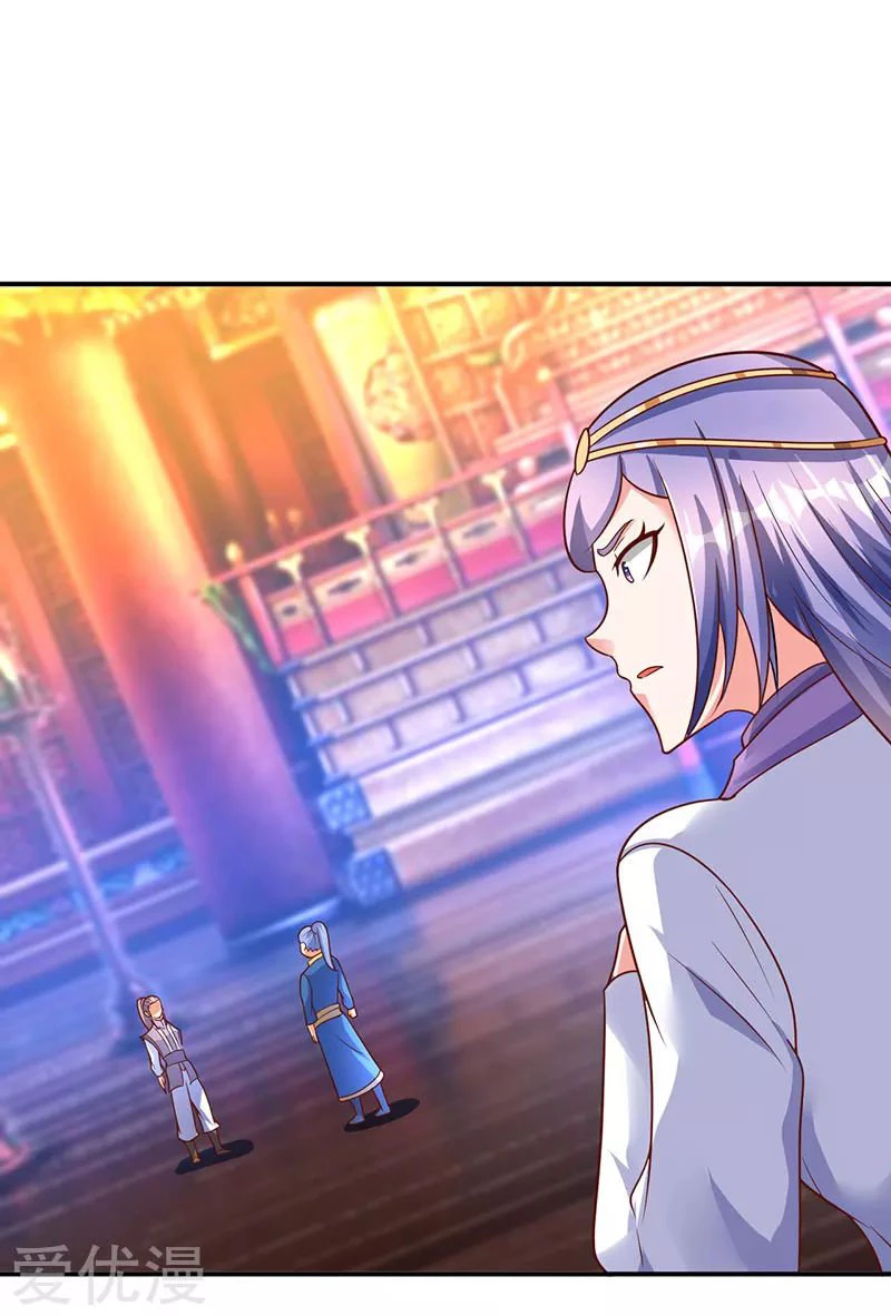 Subiendo de nivel fuerte > Capitulo 71 > Page 81