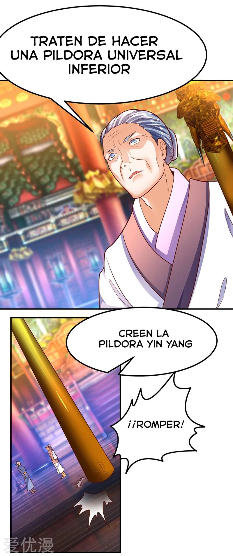 Subiendo de nivel fuerte > Capitulo 71 > Page 141