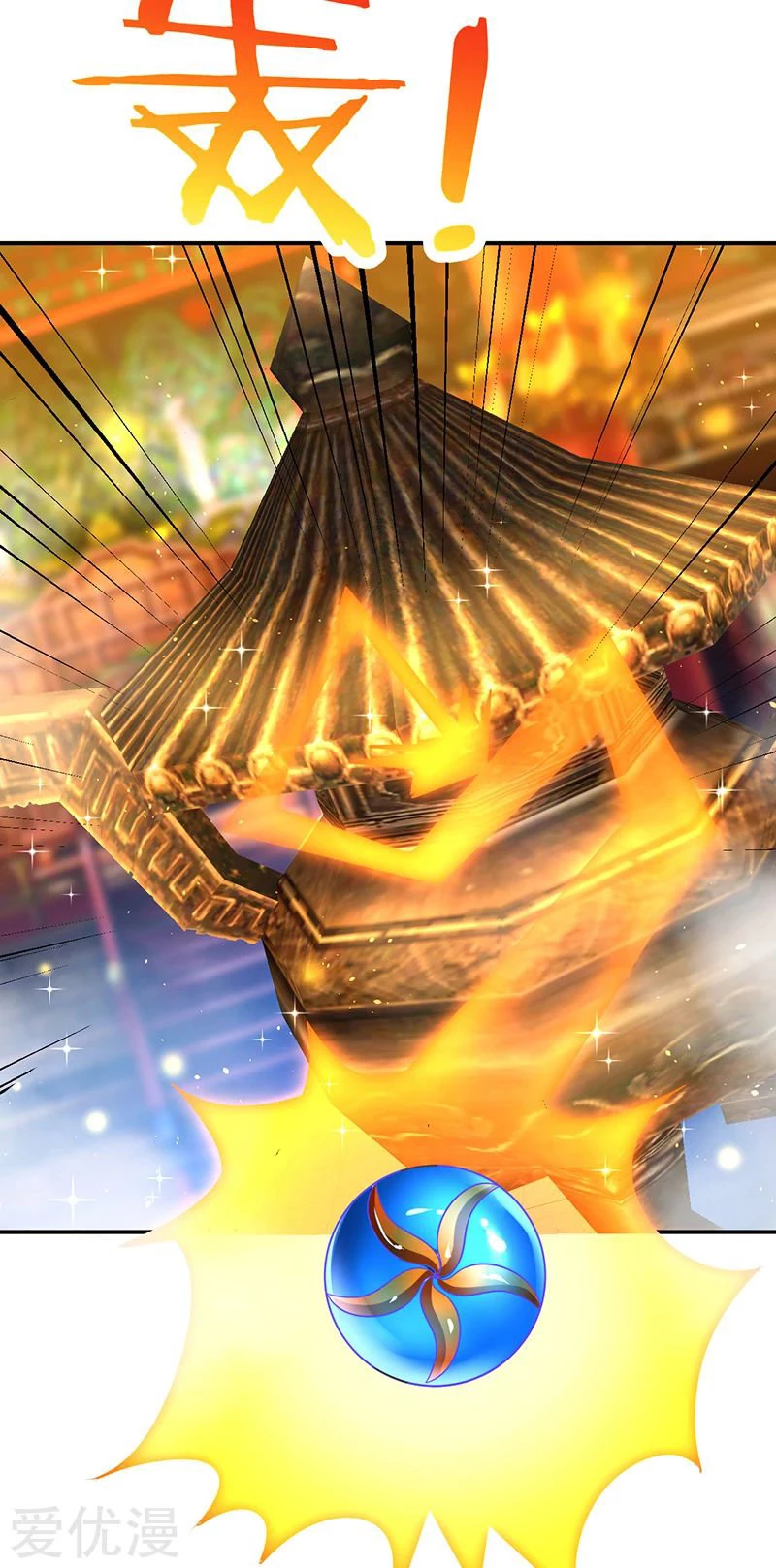 Subiendo de nivel fuerte > Capitulo 72 > Page 151