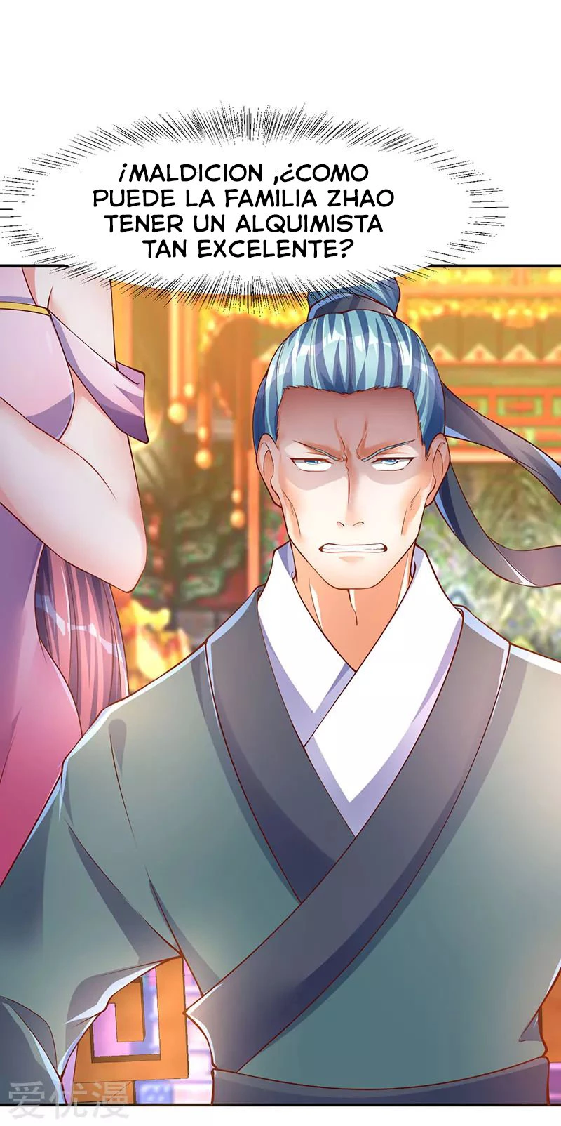 Subiendo de nivel fuerte > Capitulo 73 > Page 11