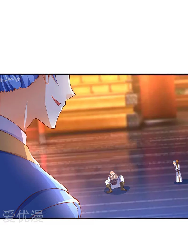 Subiendo de nivel fuerte > Capitulo 73 > Page 31