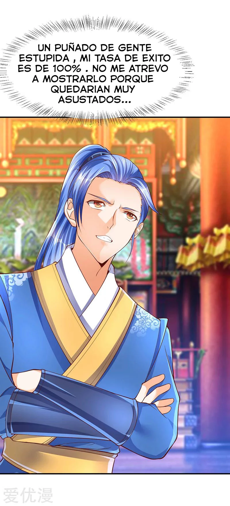 Subiendo de nivel fuerte > Capitulo 73 > Page 41