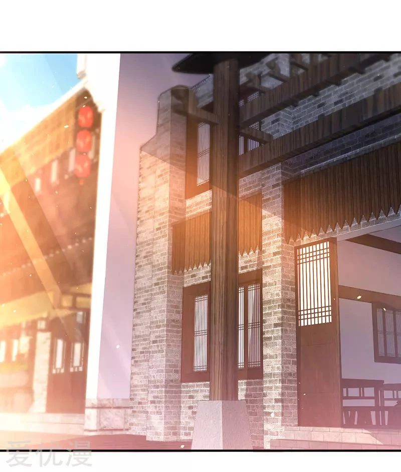 Subiendo de nivel fuerte > Capitulo 73 > Page 121