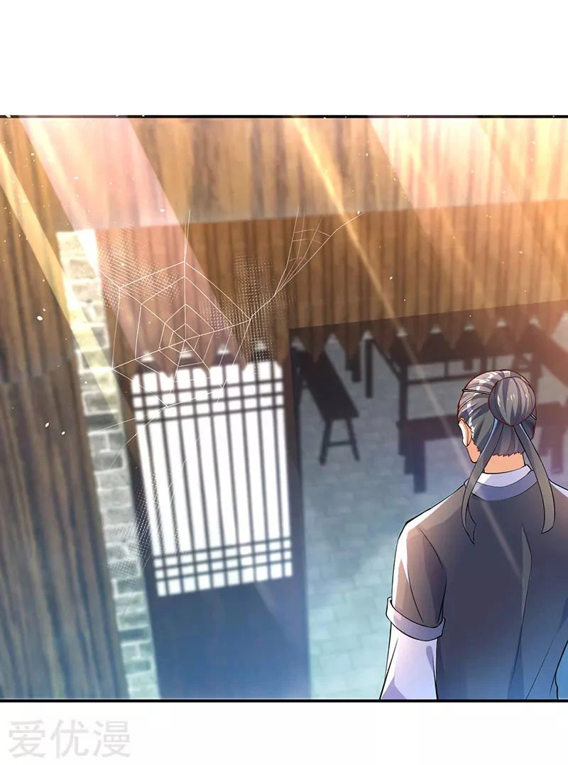 Subiendo de nivel fuerte > Capitulo 73 > Page 131