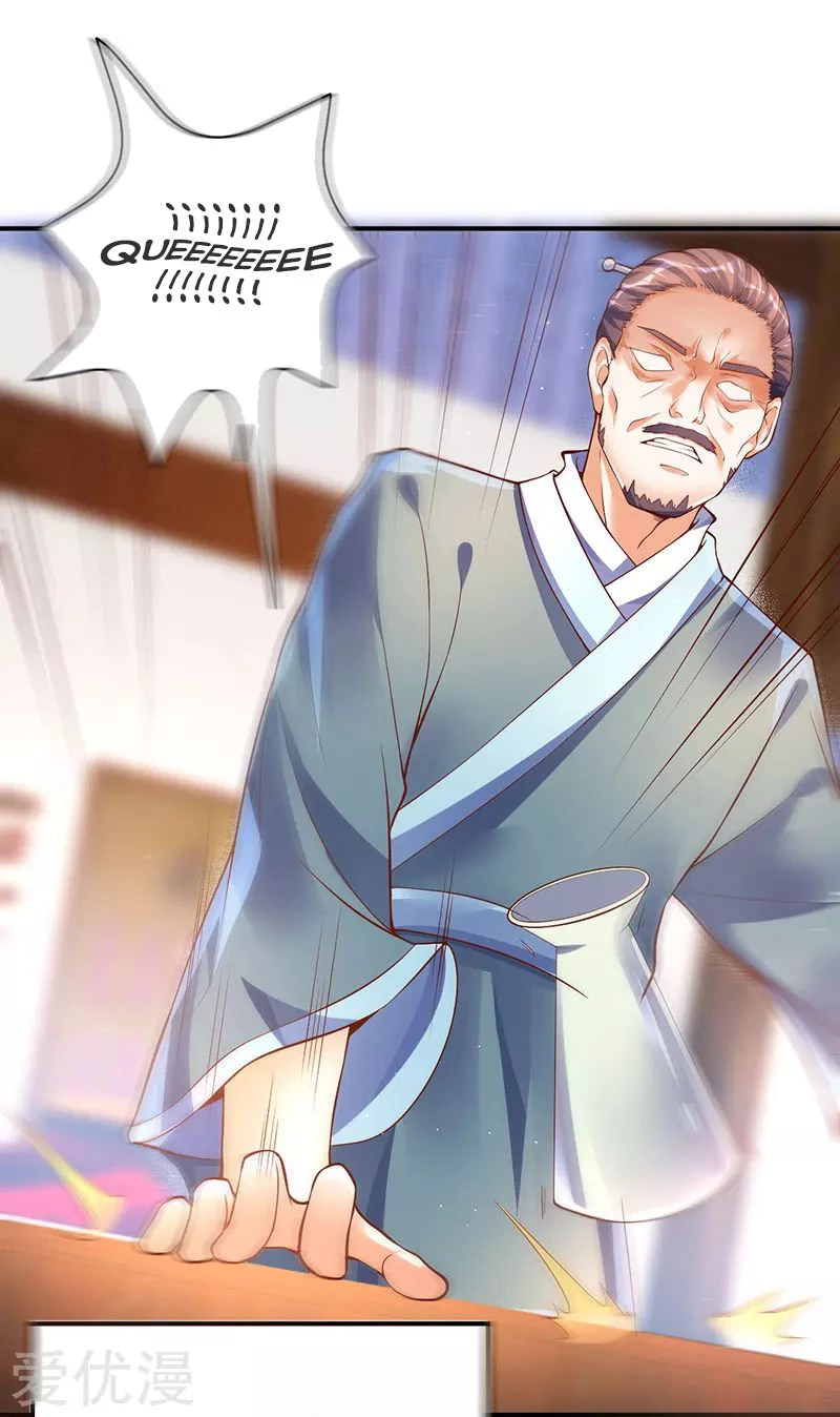 Subiendo de nivel fuerte > Capitulo 73 > Page 191