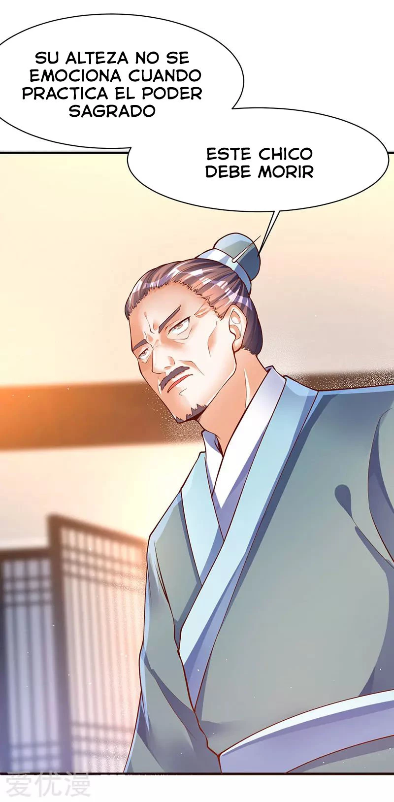 Subiendo de nivel fuerte > Capitulo 73 > Page 251