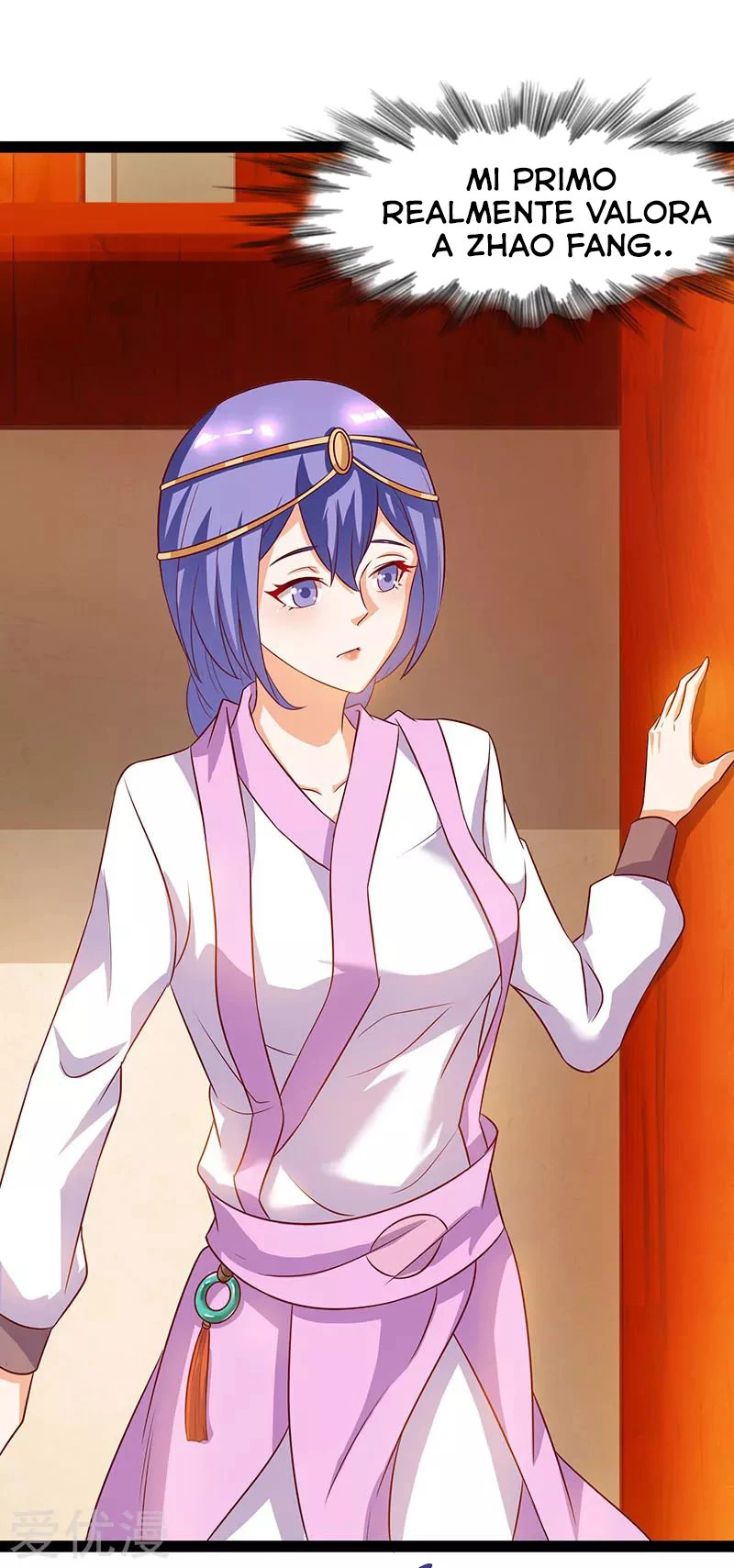 Subiendo de nivel fuerte > Capitulo 74 > Page 211