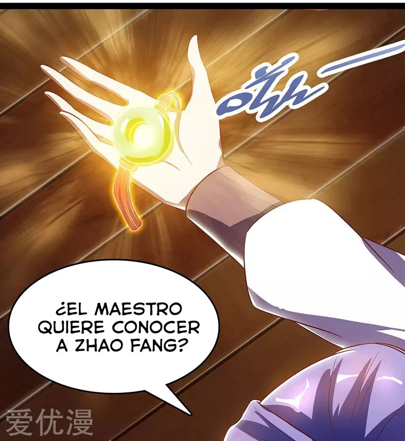 Subiendo de nivel fuerte > Capitulo 74 > Page 241