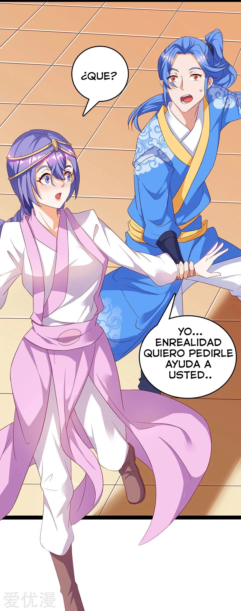 Subiendo de nivel fuerte > Capitulo 74 > Page 301