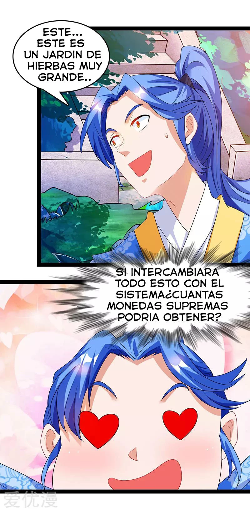Subiendo de nivel fuerte > Capitulo 75 > Page 41