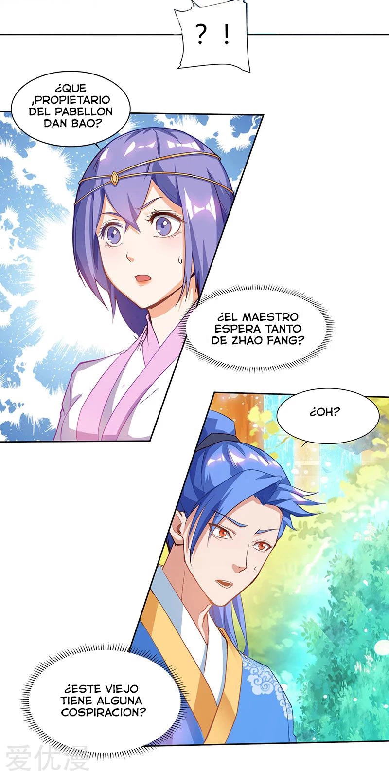 Subiendo de nivel fuerte > Capitulo 75 > Page 181