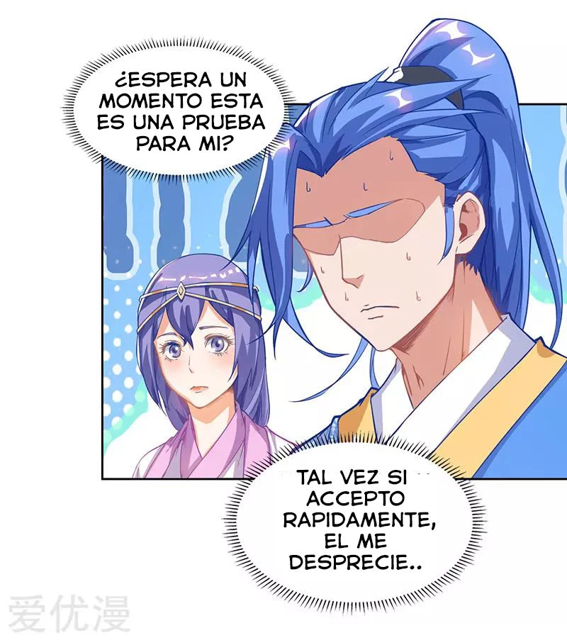 Subiendo de nivel fuerte > Capitulo 75 > Page 221