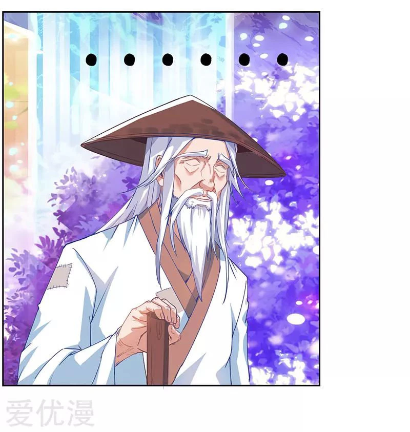 Subiendo de nivel fuerte > Capitulo 75 > Page 271