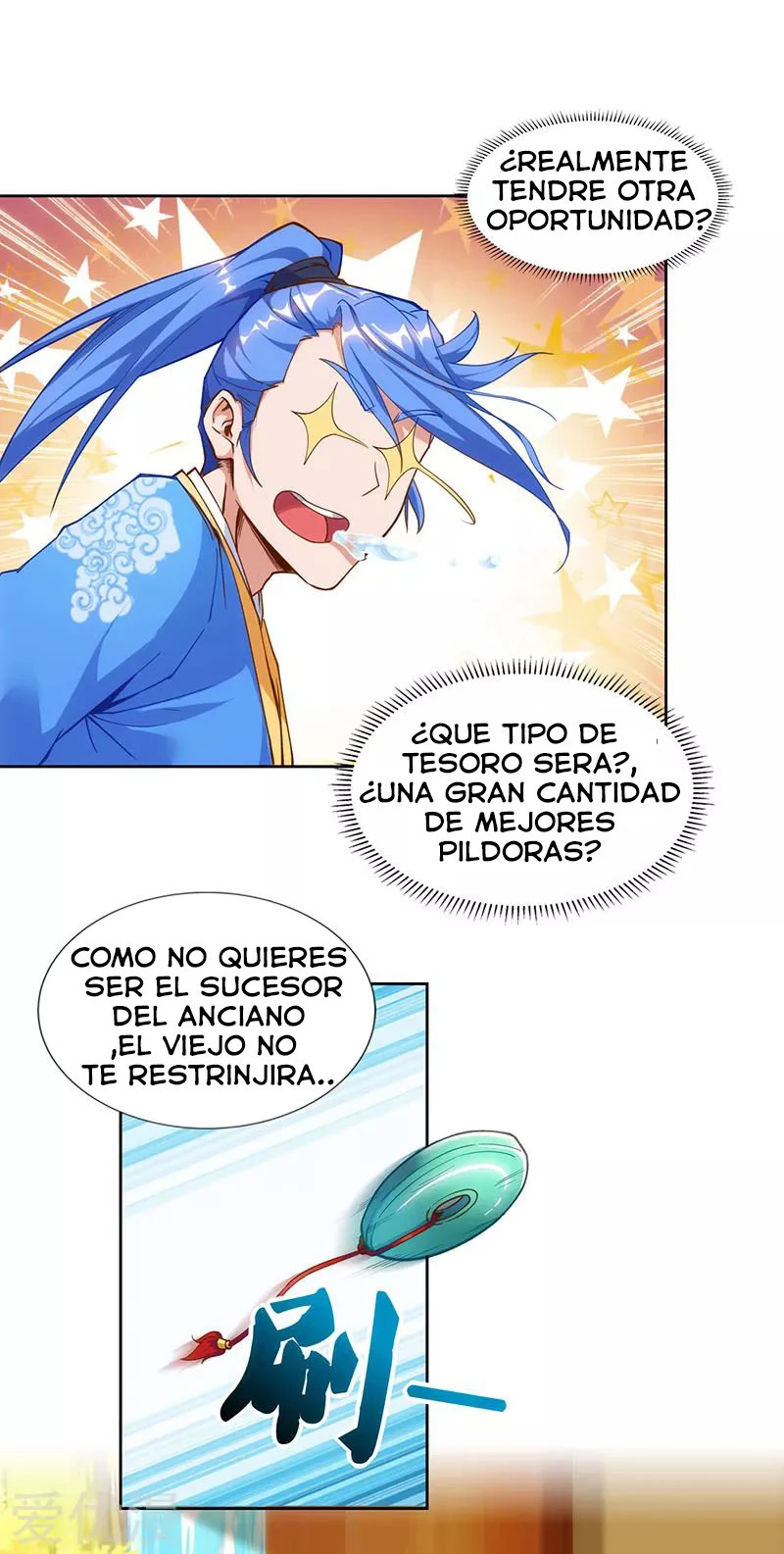 Subiendo de nivel fuerte > Capitulo 75 > Page 321