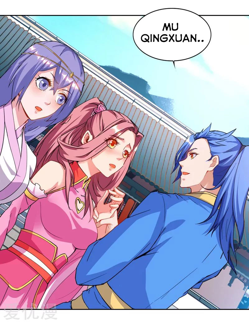 Subiendo de nivel fuerte > Capitulo 76 > Page 221