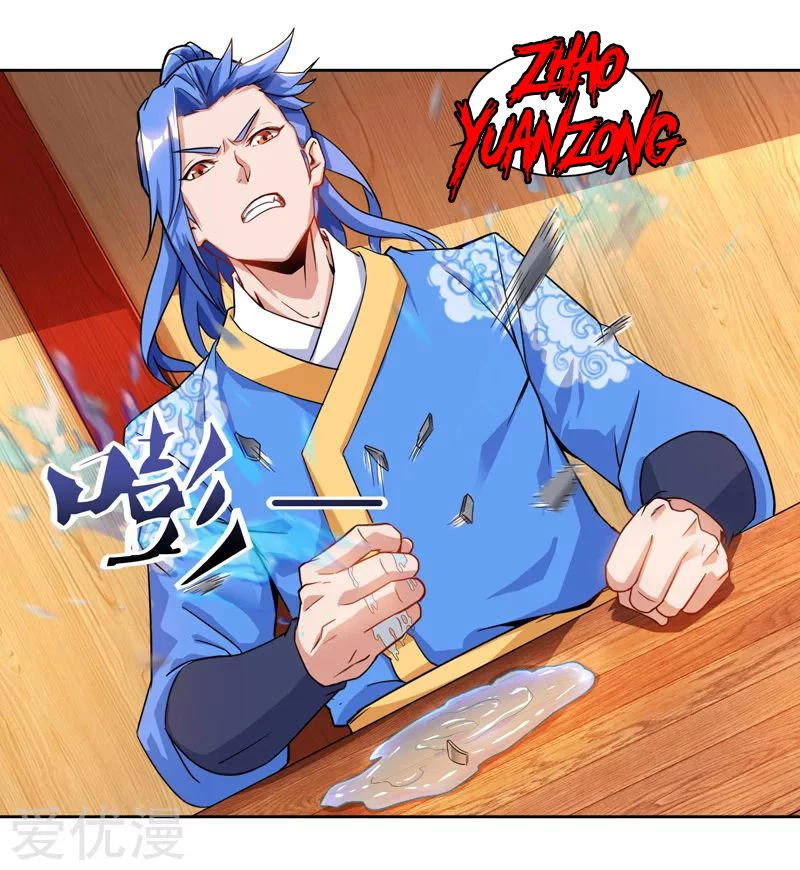 Subiendo de nivel fuerte > Capitulo 77 > Page 111