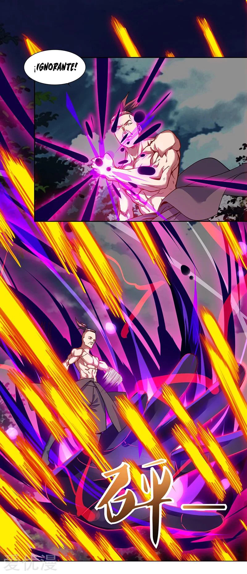 Subiendo de nivel fuerte > Capitulo 77 > Page 321