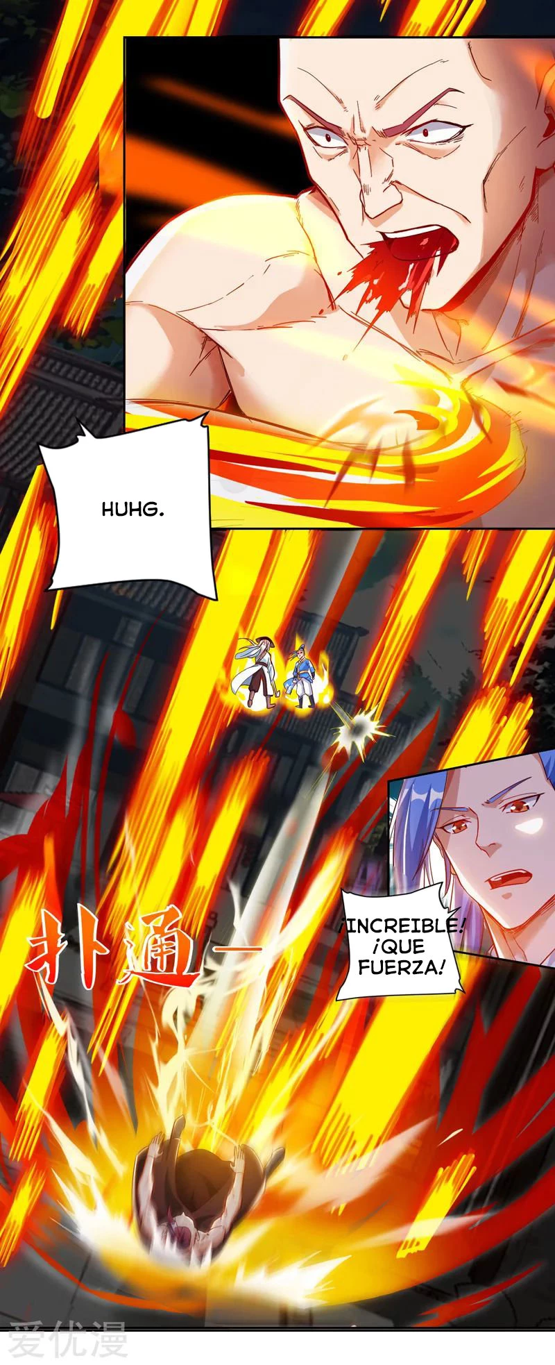 Subiendo de nivel fuerte > Capitulo 78 > Page 221