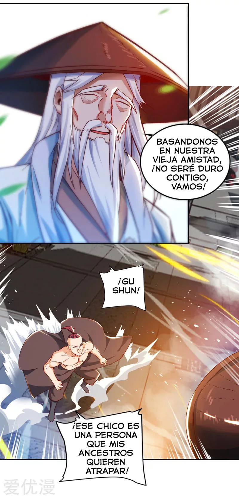 Subiendo de nivel fuerte > Capitulo 78 > Page 251