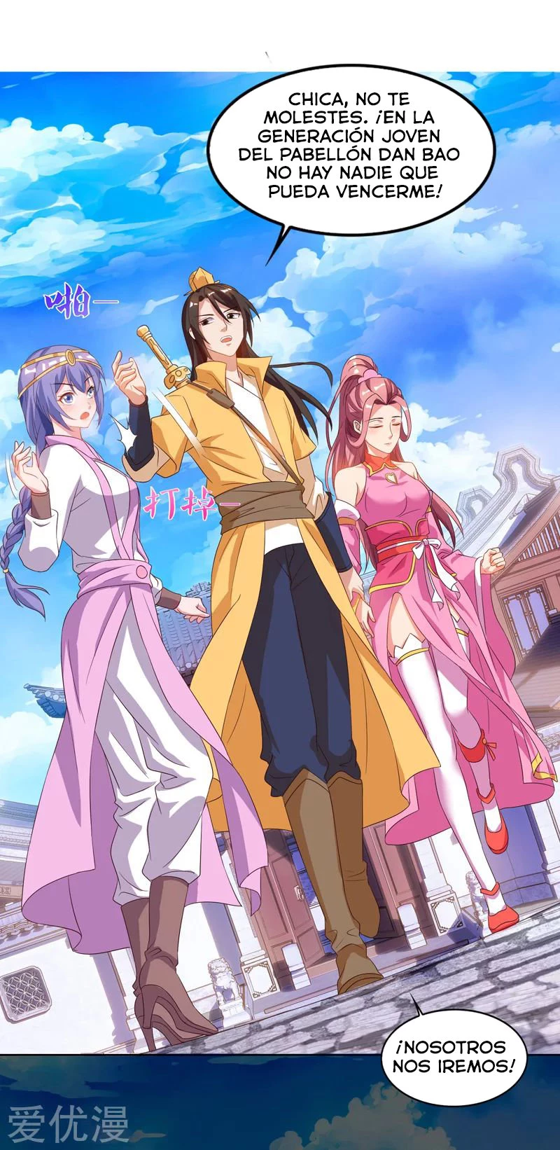 Subiendo de nivel fuerte > Capitulo 79 > Page 241